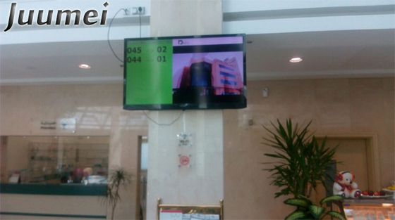 China Bank Queue Management Calling System With Number Machine supplier