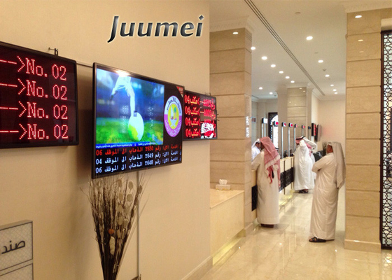 China Bank/Clinic Queue Management System With 42 inch LED Display From Juumei supplier