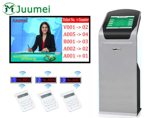 China 17 Inch Token Display System Queue Token Management System For Hospital supplier