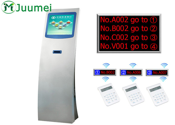 China Customer Wireless Calling System Intelligent Digital Queuing System supplier