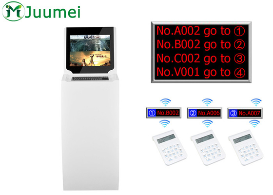 China Smart Caregiver Wireless Calling System Service For Hospital Doctor supplier