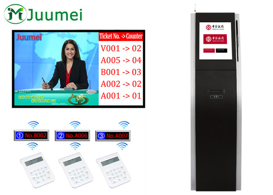 China Automatic Electronic Queuing System Web Based Bank Queuing System supplier