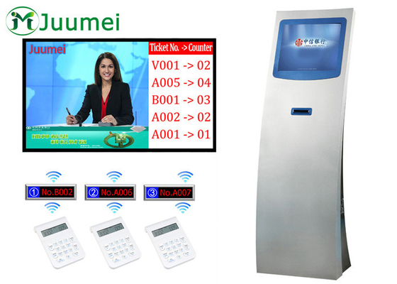 China Juumei Ticket Dispenser Machine For Hospitals Clinics And Banks supplier