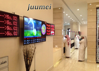 Bank/Clinic Queue Management System With 42 inch LED Display From Juumei