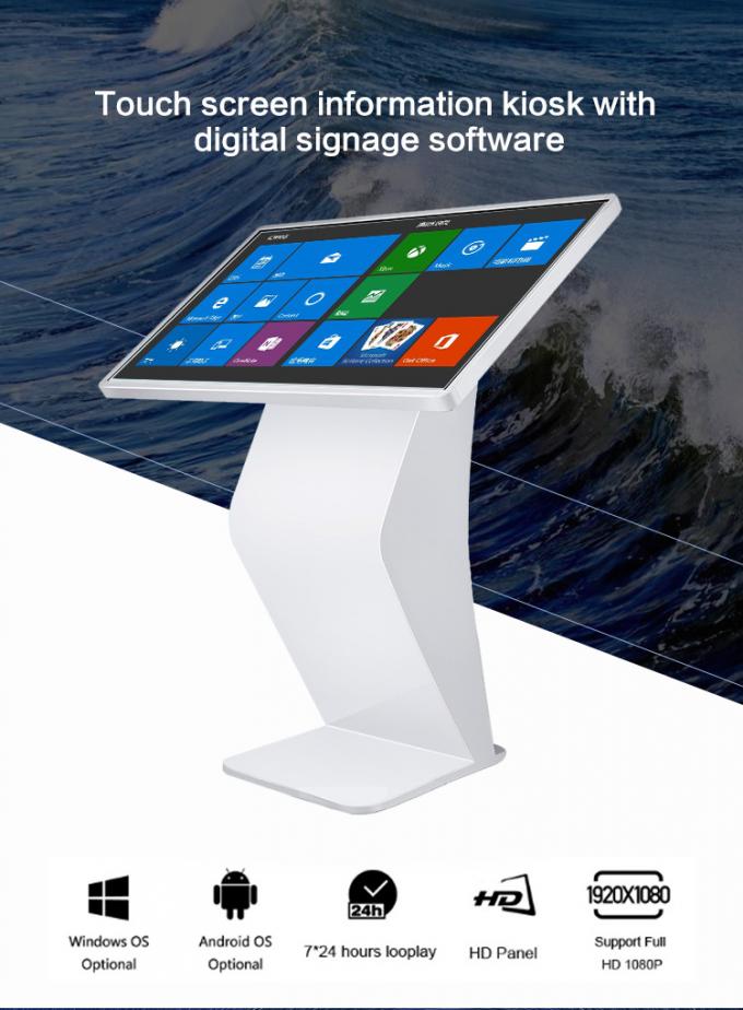 Touch Screen Digital Advertising Display Boards For Information Poster