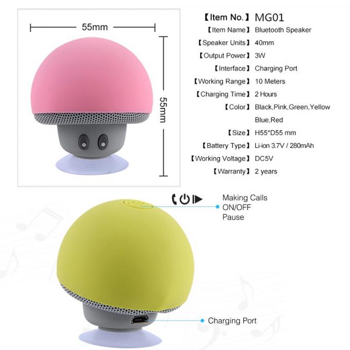 Colorful Cartoon Mushroom Bluetooth Speaker , Portable Wireless Mini Speakers With Sucker