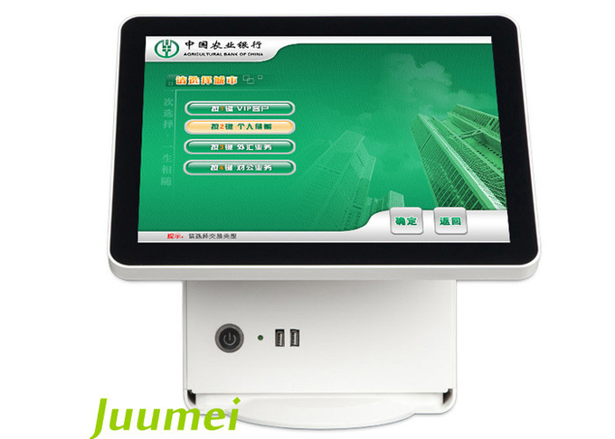 15 Inch Touchscreen Desktop Simple QMS Ticket Dispenser