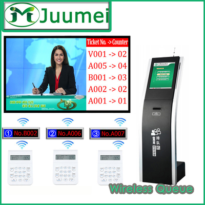 China Juumei Wireless Simple Queue Token Number Machine Kiosk supplier