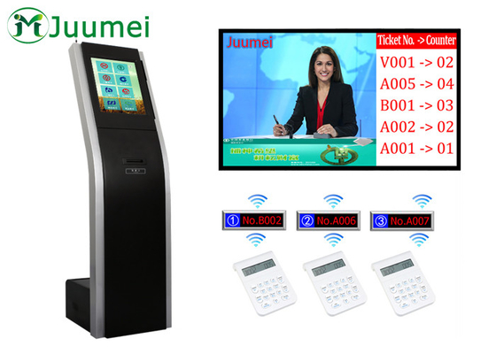 China 17 Inch Wireless AUTO Token Management System For Mobile Service Center supplier