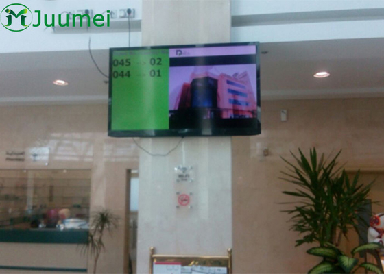 China Automatic Advanced Queue Management System Multi Language For Banking Office supplier