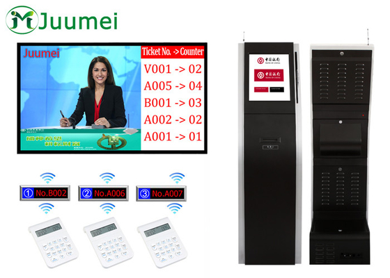 China Electronic Queue Display System With TV Advertising Video And Call Number supplier
