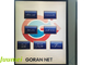 17&quot; Wireless Bank Lobby Touch Screen Kiosk For Queue Service System/Ticket Q Machine supplier
